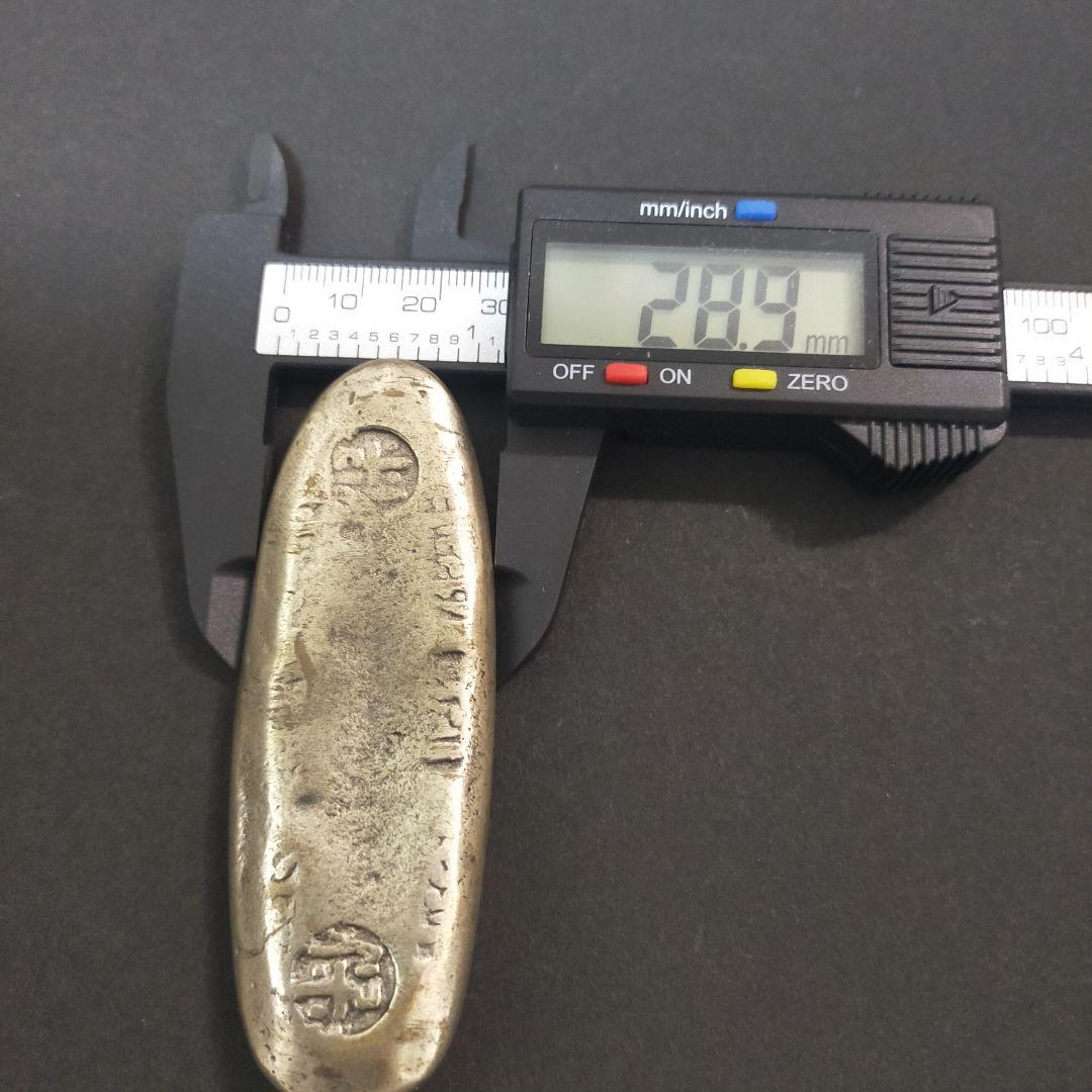 重さ約133g