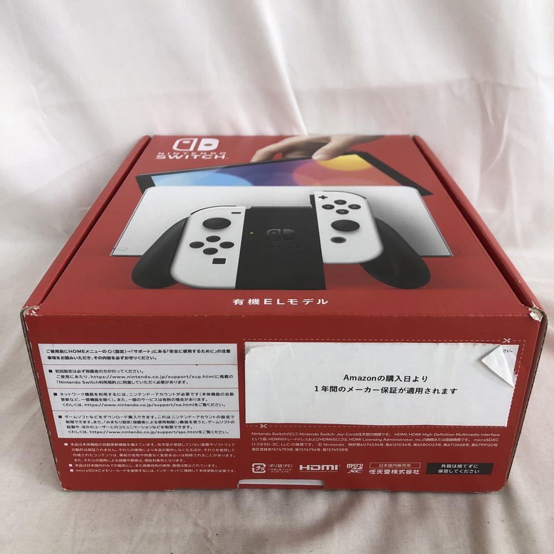Nintendo Switch - 【中古】Nintendo Switch有機ELホワイト 本体 楽天市場】ニンテンドースイッチ 本体 有機el 中古の通販