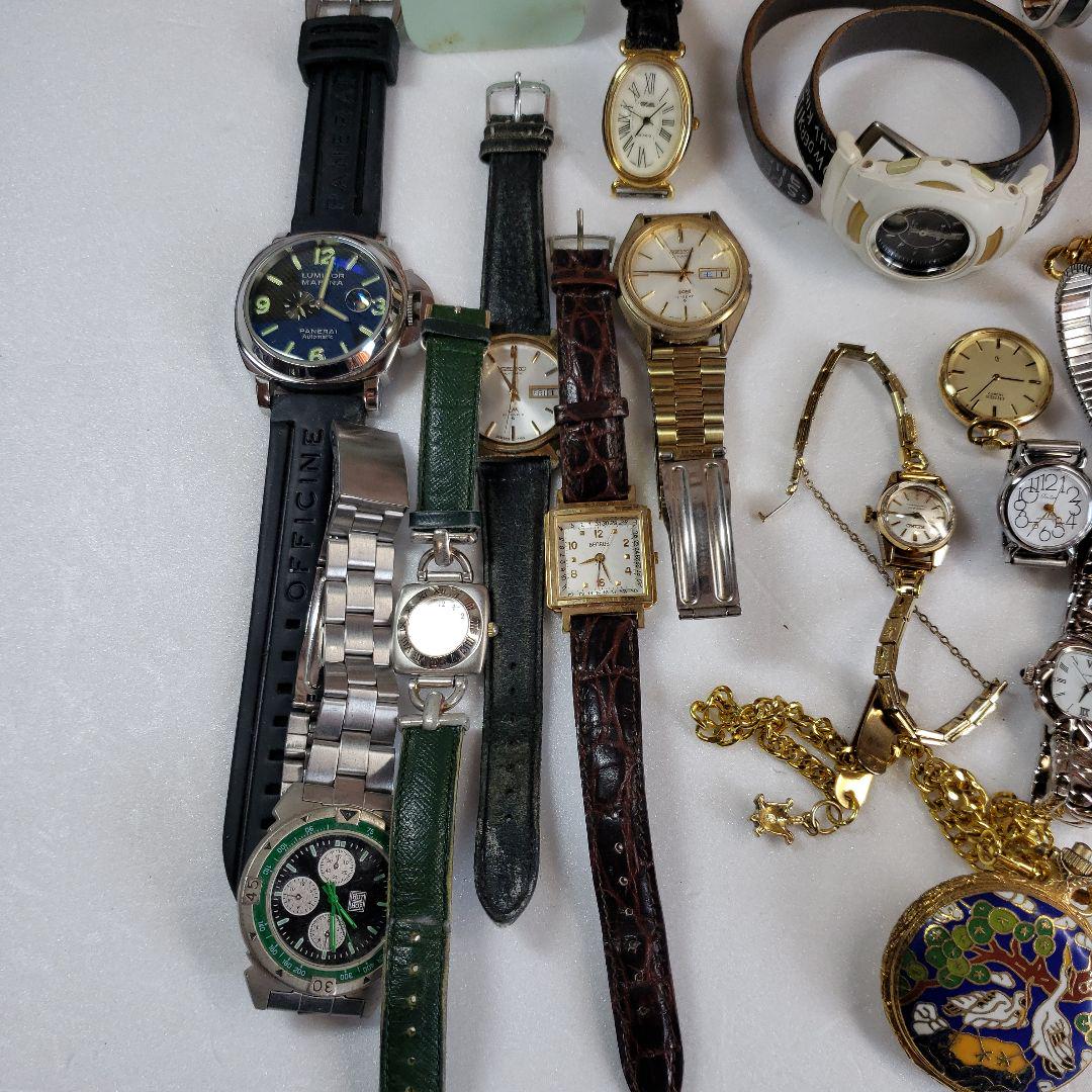 遺品整理　時計まとめ売り