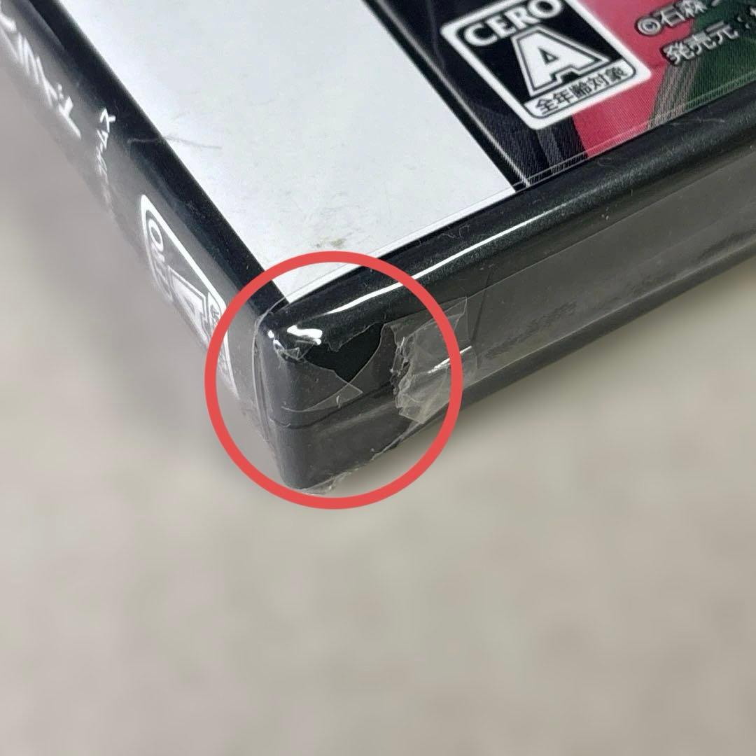 ガンバライド カードバトル大戦