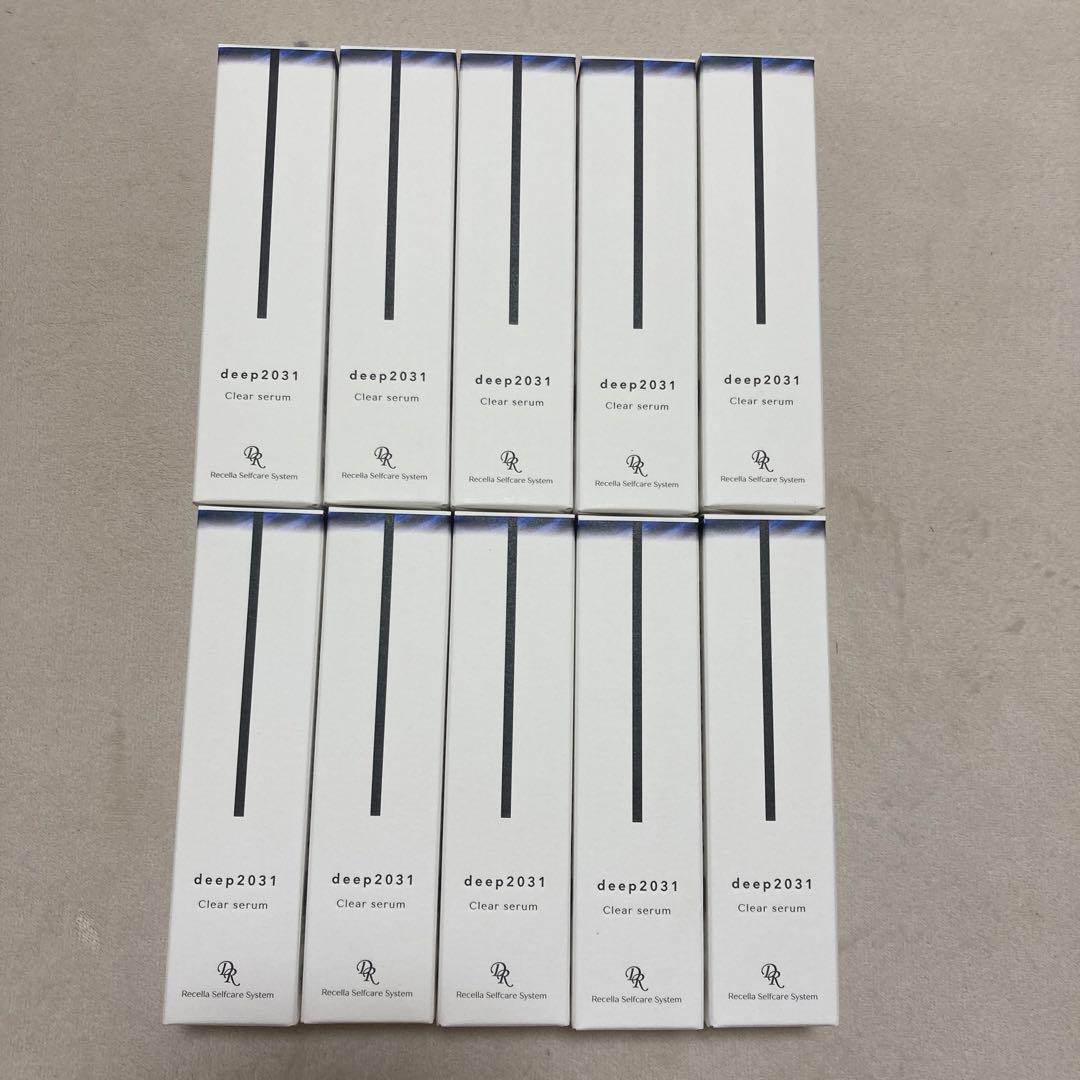 deep2031 クリアセラム 30ml 10個セット美容液　日本製　新品