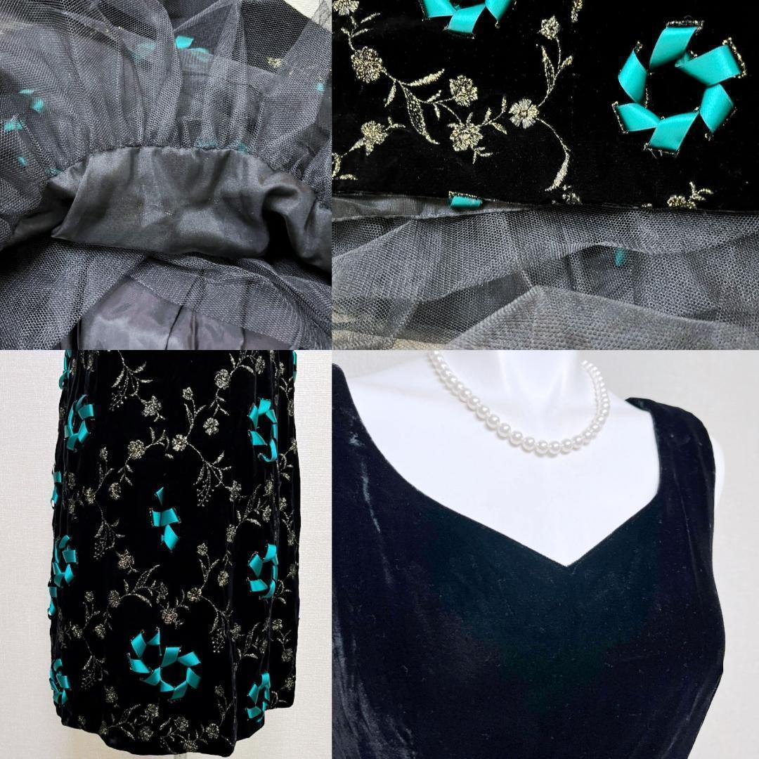 セレモニー 9号