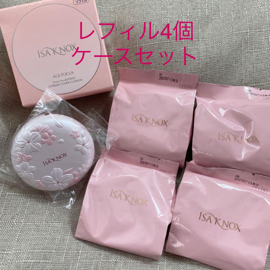 イザノックス ジュエル エクストリームカバークッション ファンデーション 品質のいい イザノックス ジュエル エクストリームカバークッション ファンデーション 品質のいい