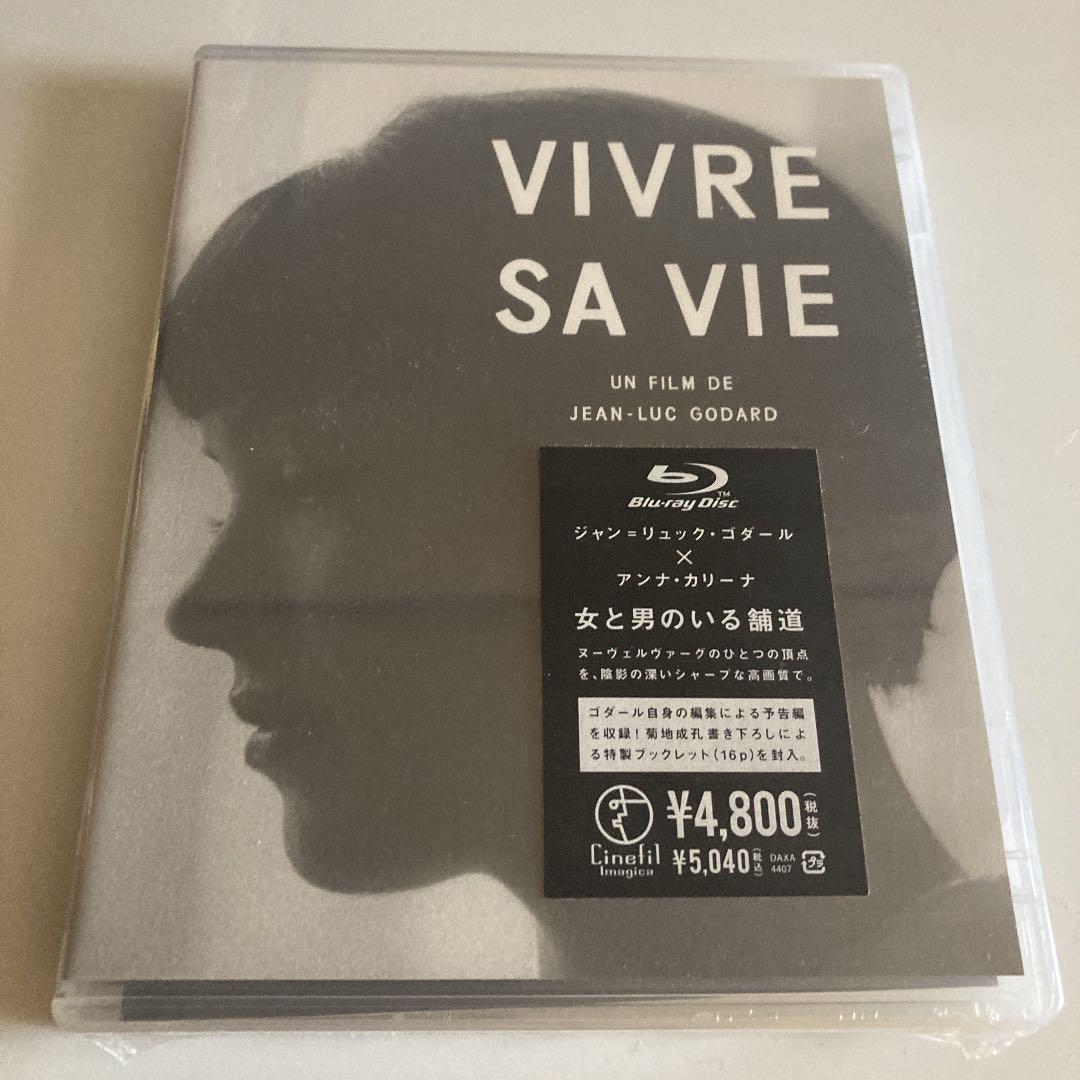 女と男のいる舗道('62仏) 未開封新品