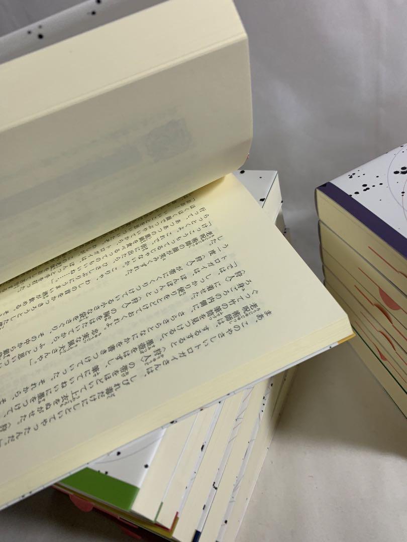 守り人シリーズ　全巻　セット　13冊　外伝　精霊の守り人　上橋菜穂子　軽装版