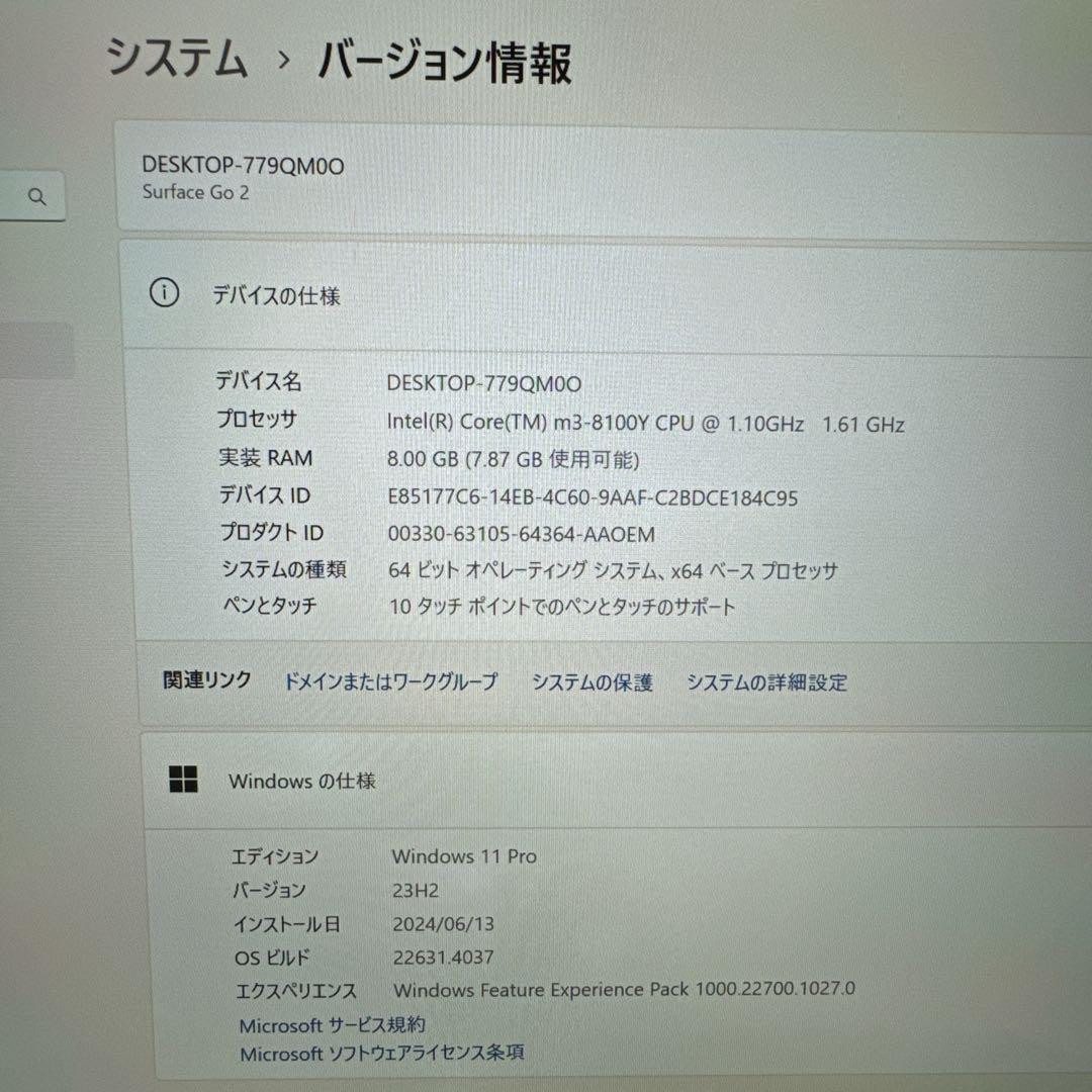Surface Go 2☘️m3第8世代☘️メモリ8GB☘️SSD128GB 画像11