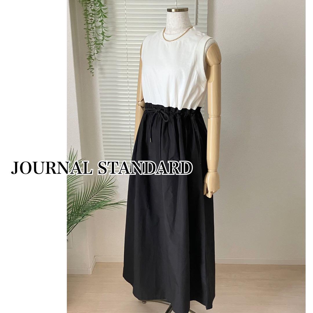 【2023SS】JOURNAL STANDARD クロスドッキングワンピース