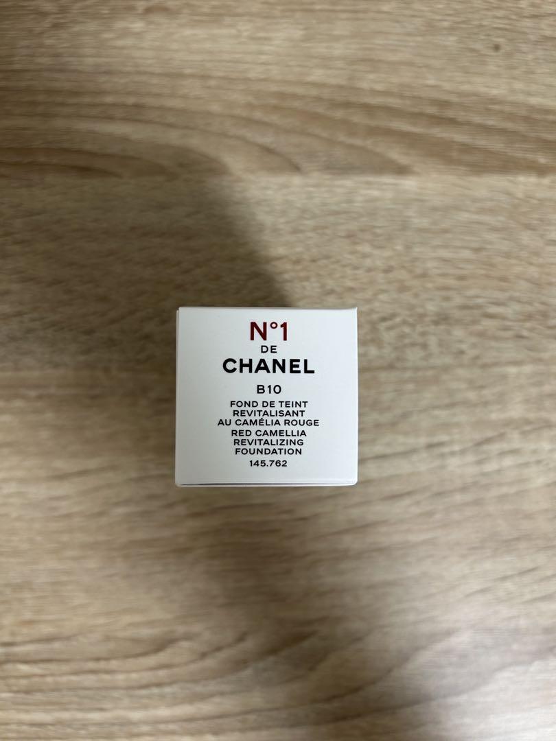 新品 シャネル フリュイド ファンデーション N°1 ドゥ シャネル B10