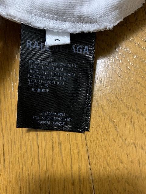 S ロゴ オーバーサイズ Tシャツ itcLx-m10163445979 2019 BALENCIAGA バレンシアガ 激安単価で