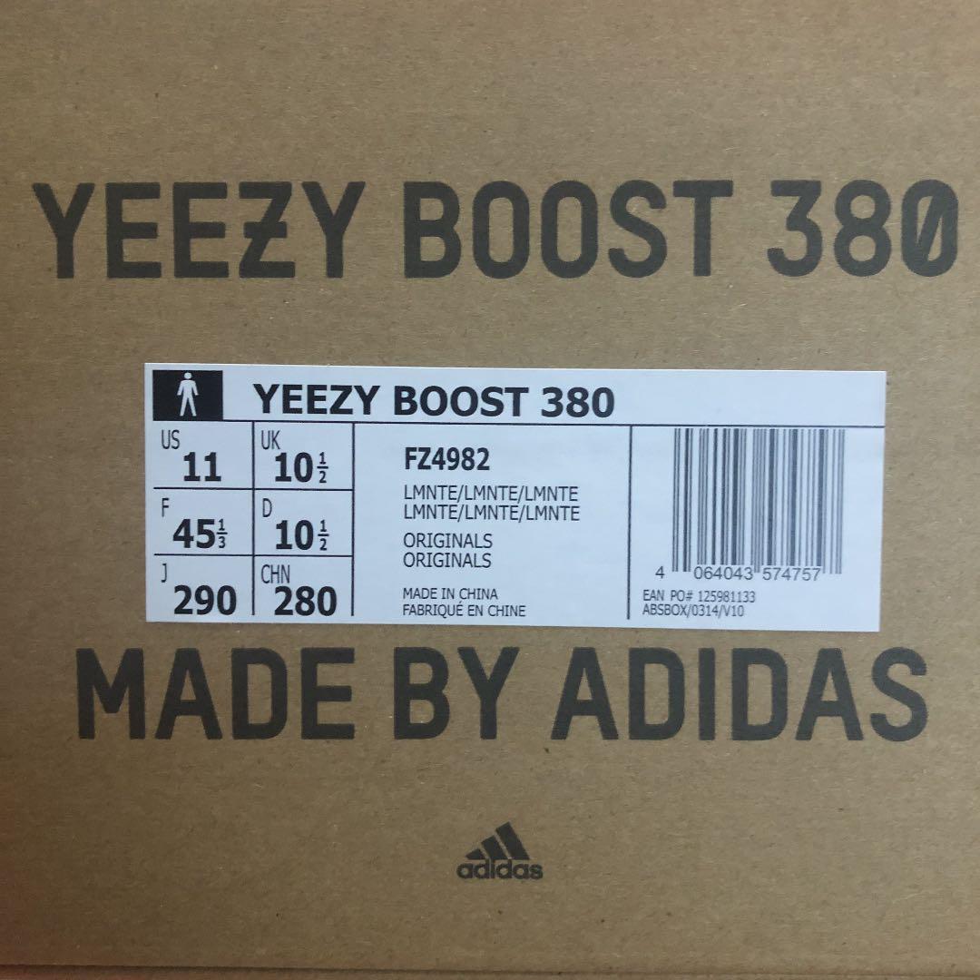 靴 adidas YEEZY BOOST 380