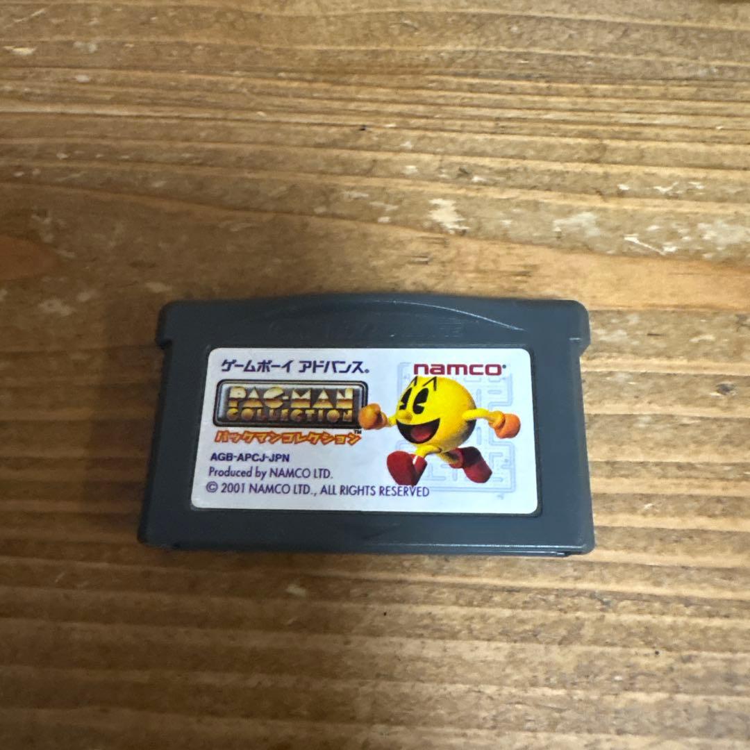 ゲームボーイアドバンスSP