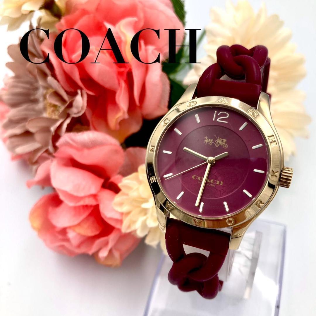 COACH 時計 COACH コーチ シグネチャー 腕時計 クォーツ ラバー 新品電池