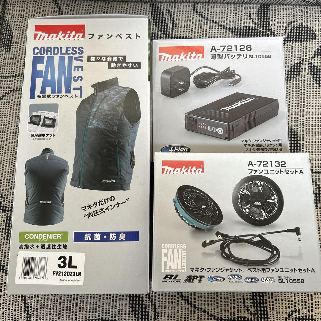 yun マキタ ファンユニットセット　薄型バッテリ　充電式ファンベスト 楽天市場】□マキタ 充電式ファンベスト FV212DZ(グレー)＋