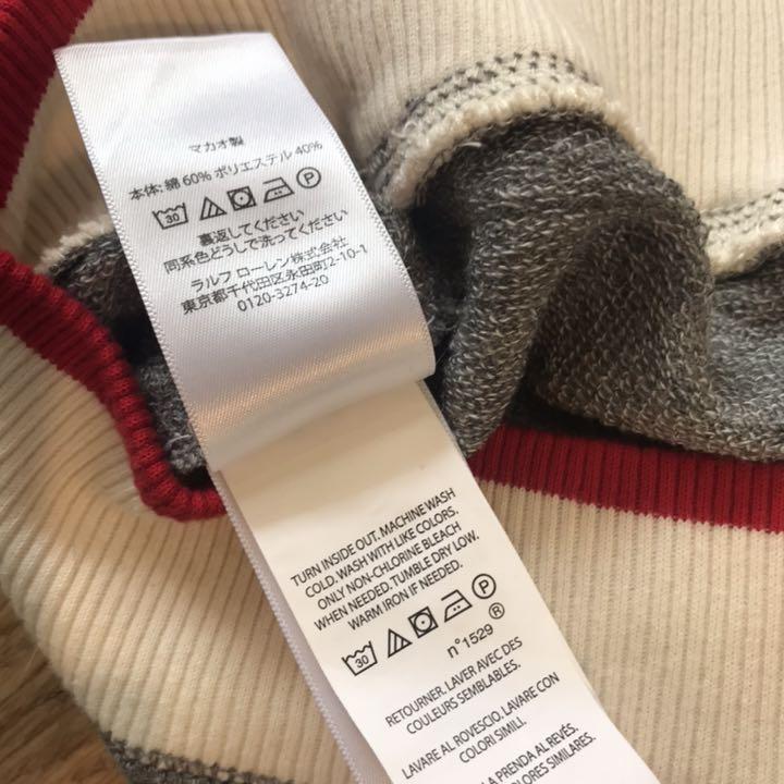 国産HOT ポロラルフローレン ポロベア スウェット ubTgU-m10164980382 Ralph LAUREN お得高品質
