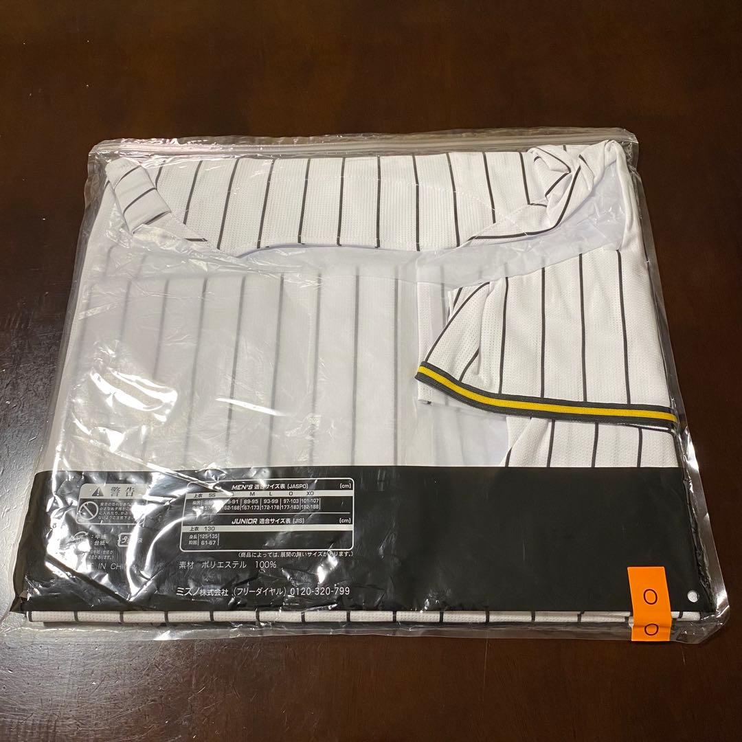 モ*コ様 未開封 Oサイズ 中野拓夢 2025 ユニホーム Tigers ミズノ