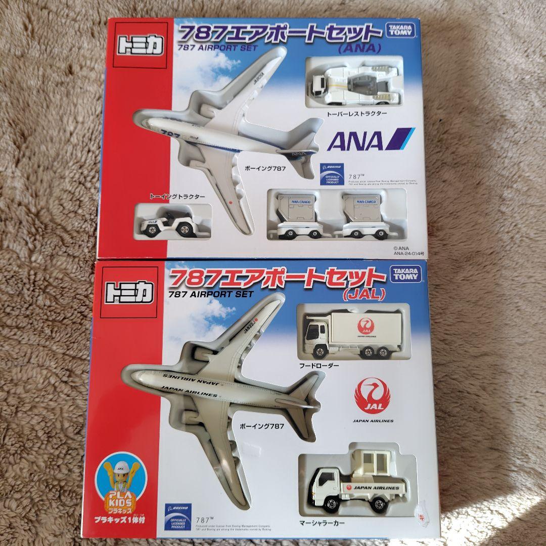新品　未開封　トミカ　 787エアポートセット ANA/JAL　２箱セット