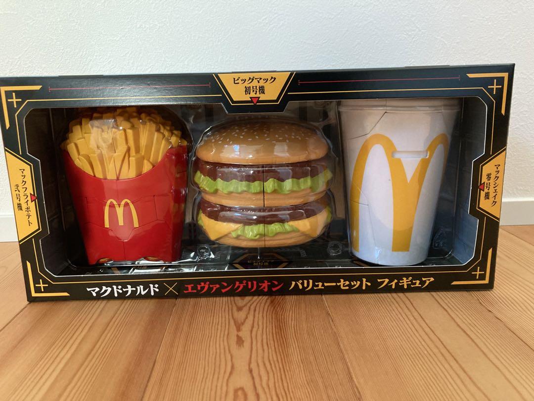 マクドナルド エヴァンゲリオン コラボ