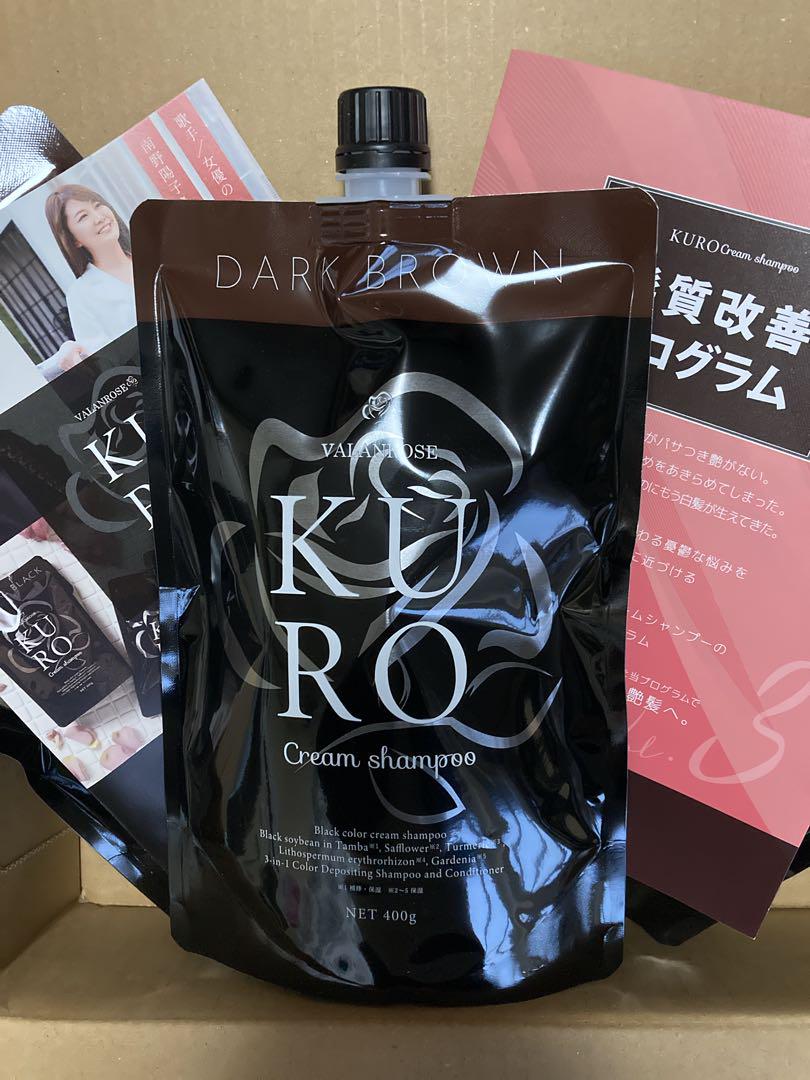 VALANROSS KURO Cream Shampoo400g ダークブラウン Buy Roles In VALANROSE KURO Cream Shampoo 400g Dark Brown