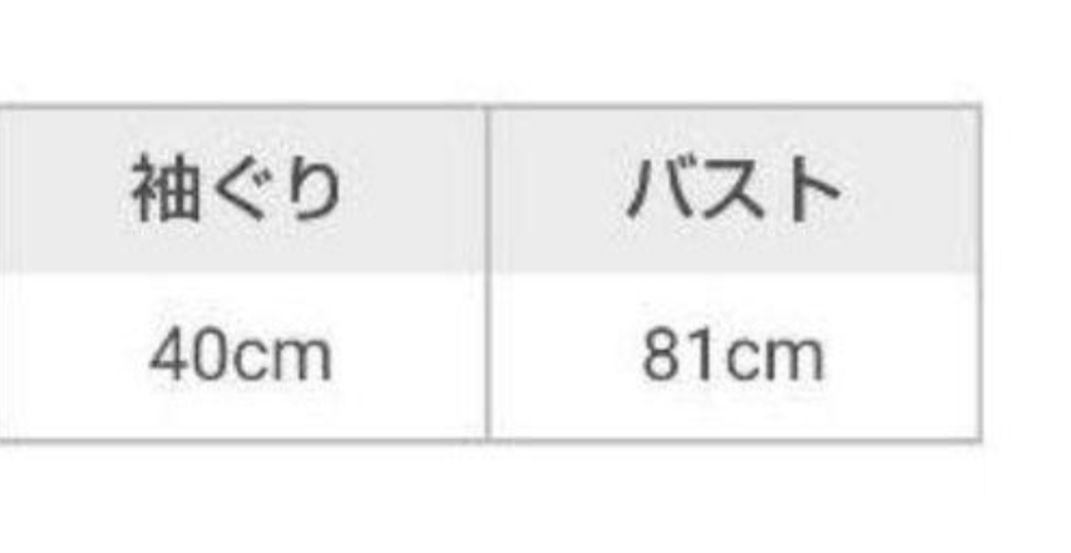 未使用  FURFUR  ファーファー  ハーフフラワー  セーター  イエロー