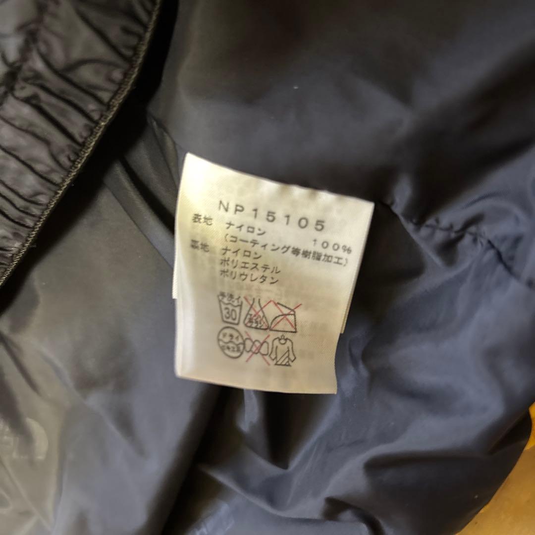 マウンテンパーカー上下セット サイズS