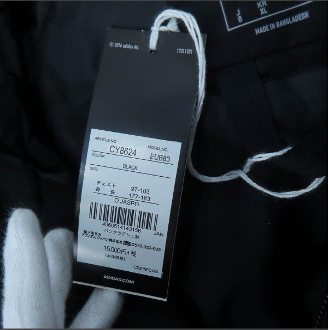 adidas|XPLORIC スリーストライプス