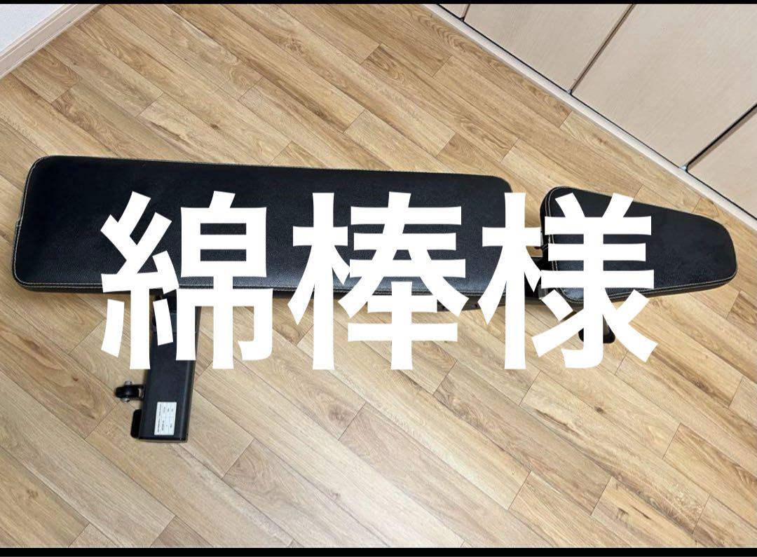 flux cv s xf atlas genesis matic カービング特化（徹底比較