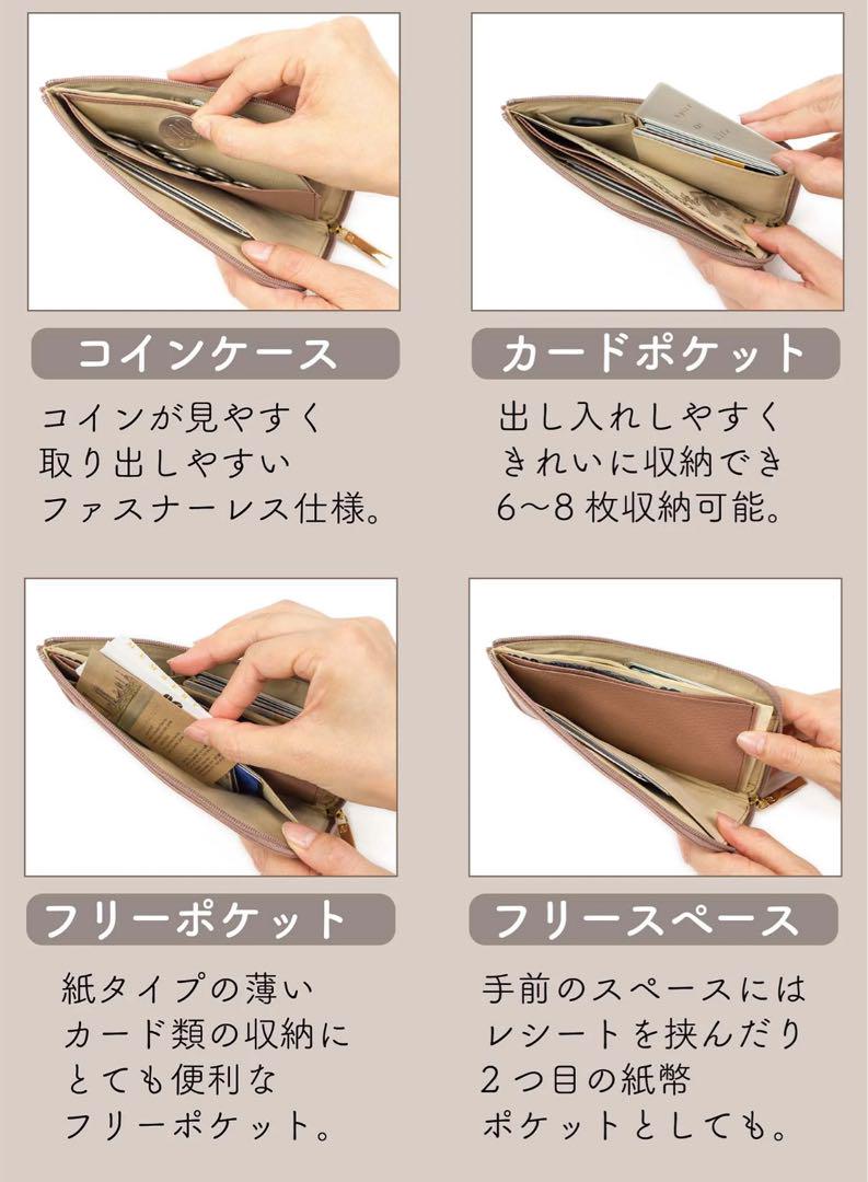 極美品 ATAO アタオ スリモ クラッシー クロコ型押し アイスグレー