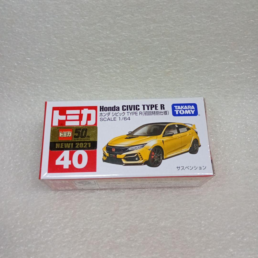 トミカ40 Honda CIVIC TYPE R 初回特別仕様 1/64スケール - メルカリ