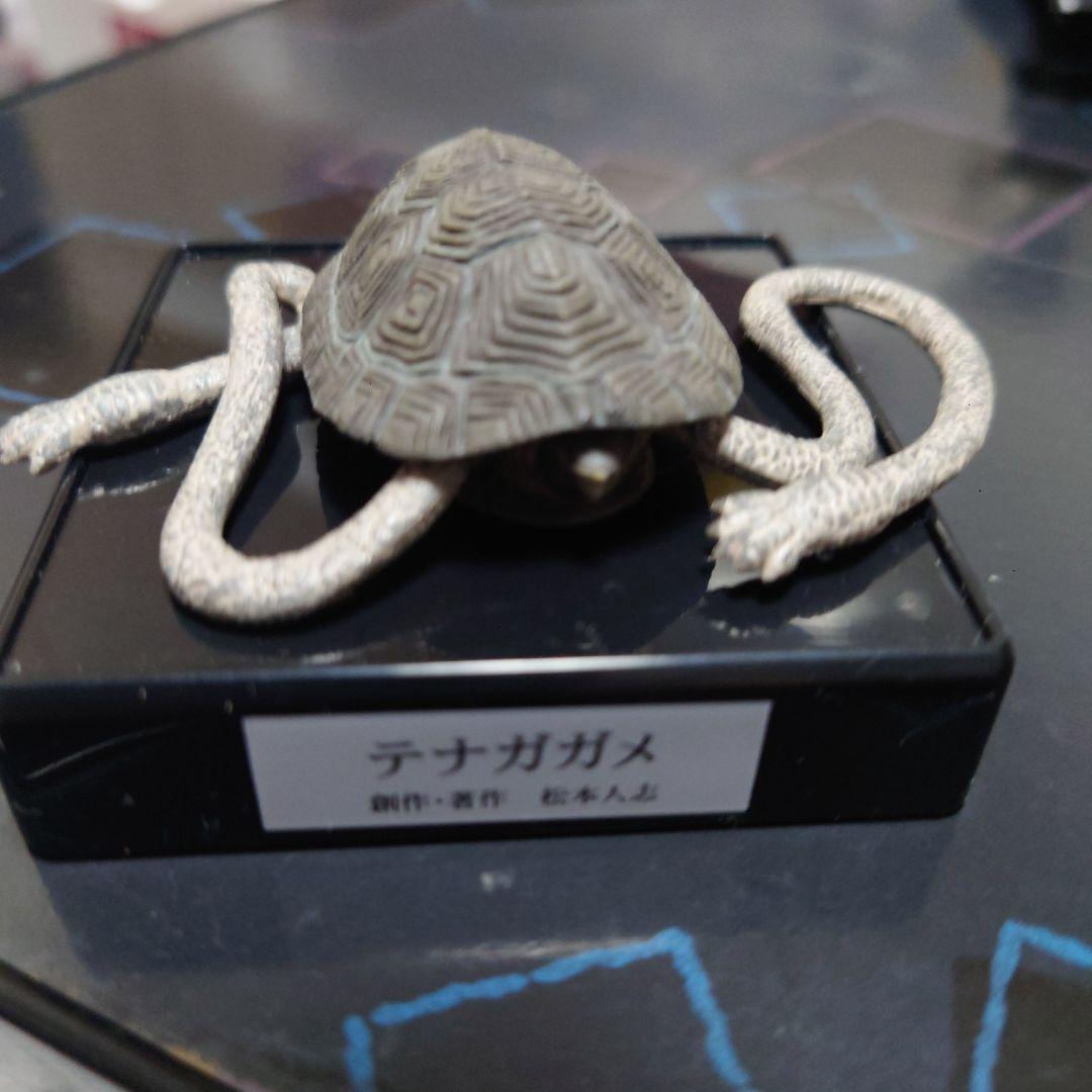 世界の画像（松本人志監修）フィギュア9種類セット