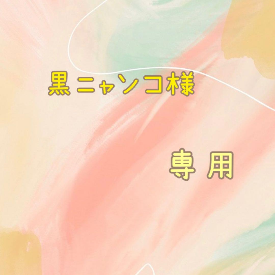 葵ゆうた ホワイトデー 缶バッジ