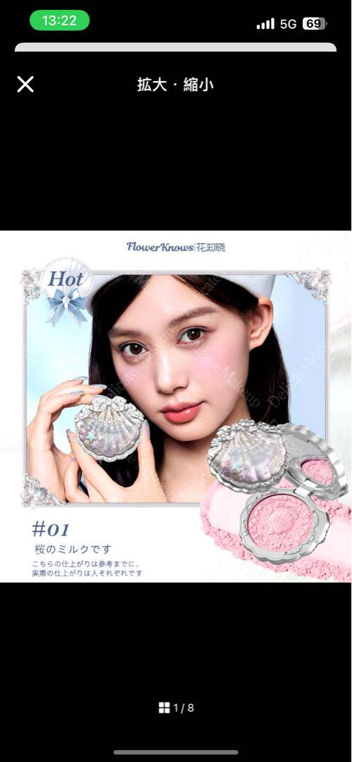 値引 らら☆お値下げはコメントにて！様専用ページ - メルカリ 帽子