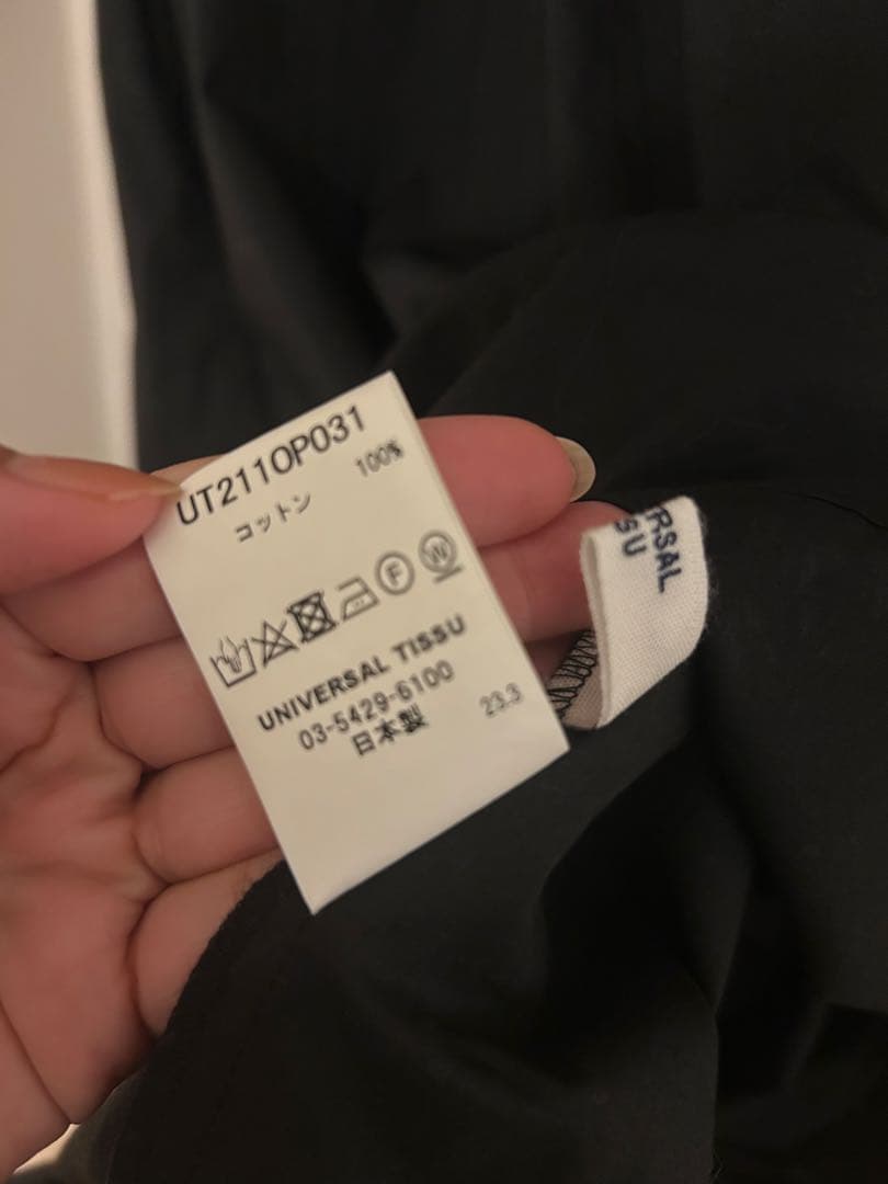 UNIVERSAL TISSU タイプライタータックワンピース