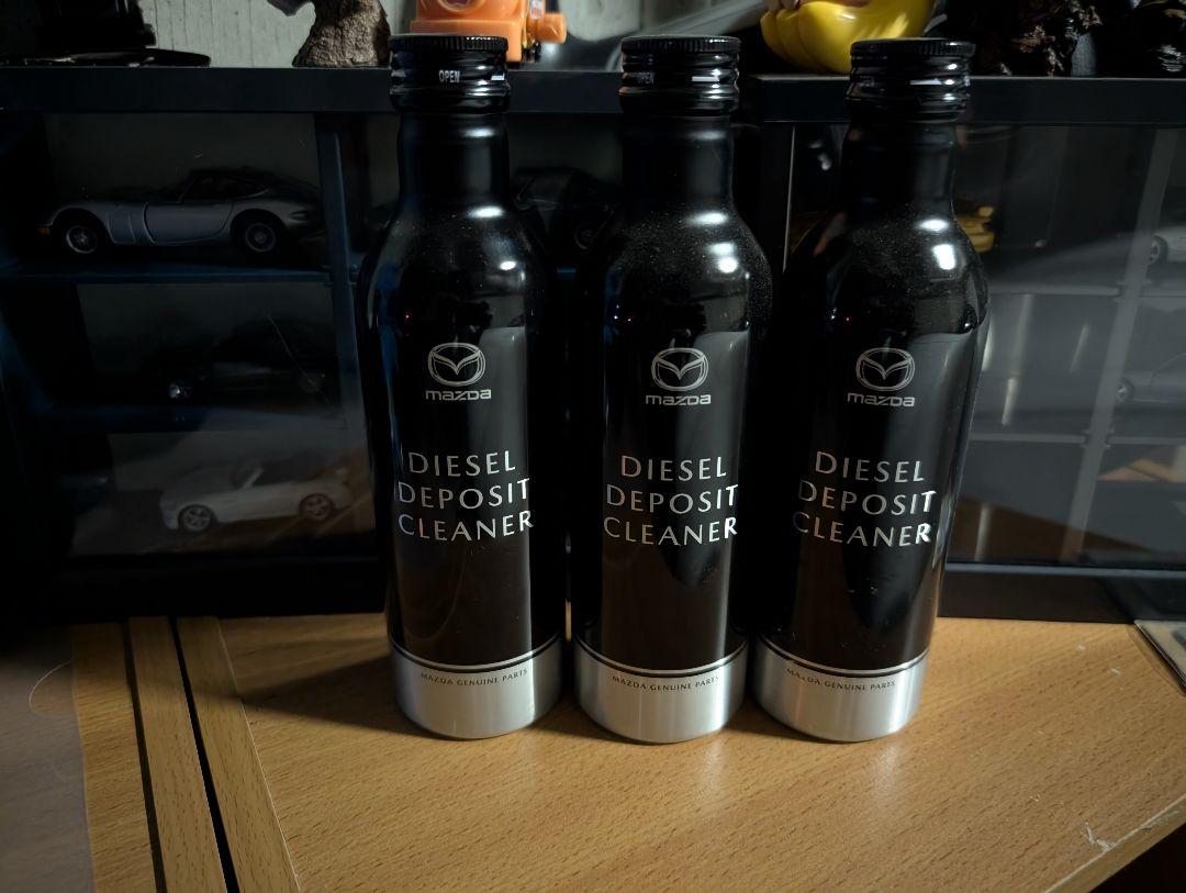 Mazda Diesel Deposit Cleaner 3本セット