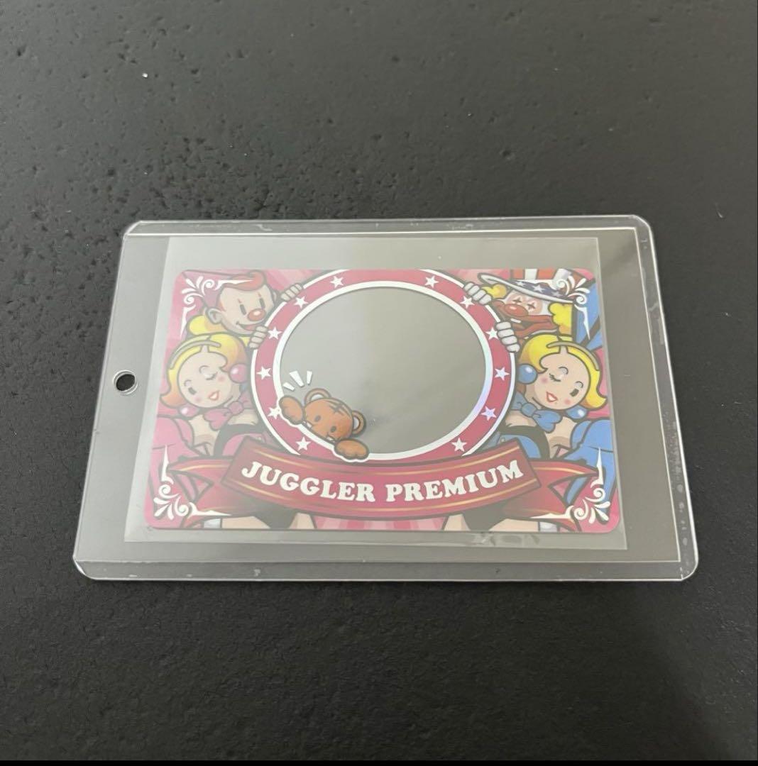ジャグラープレミアムカード　マイジャグラー