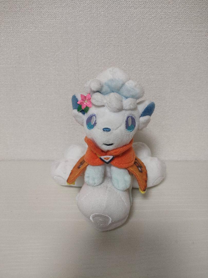 さっぽろ雪まつり アローラロコン ポケモンセンター ぬいぐるみ