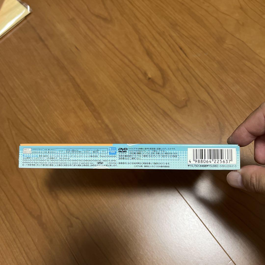 いちご100% スペシャルDVD とれたて編〈3枚組〉