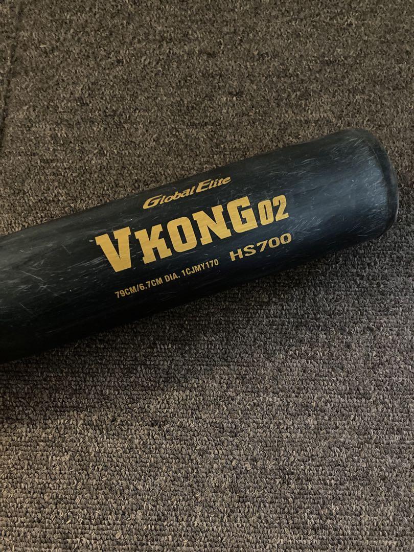 ミズノ VKONG02 軟式バット 79cm
