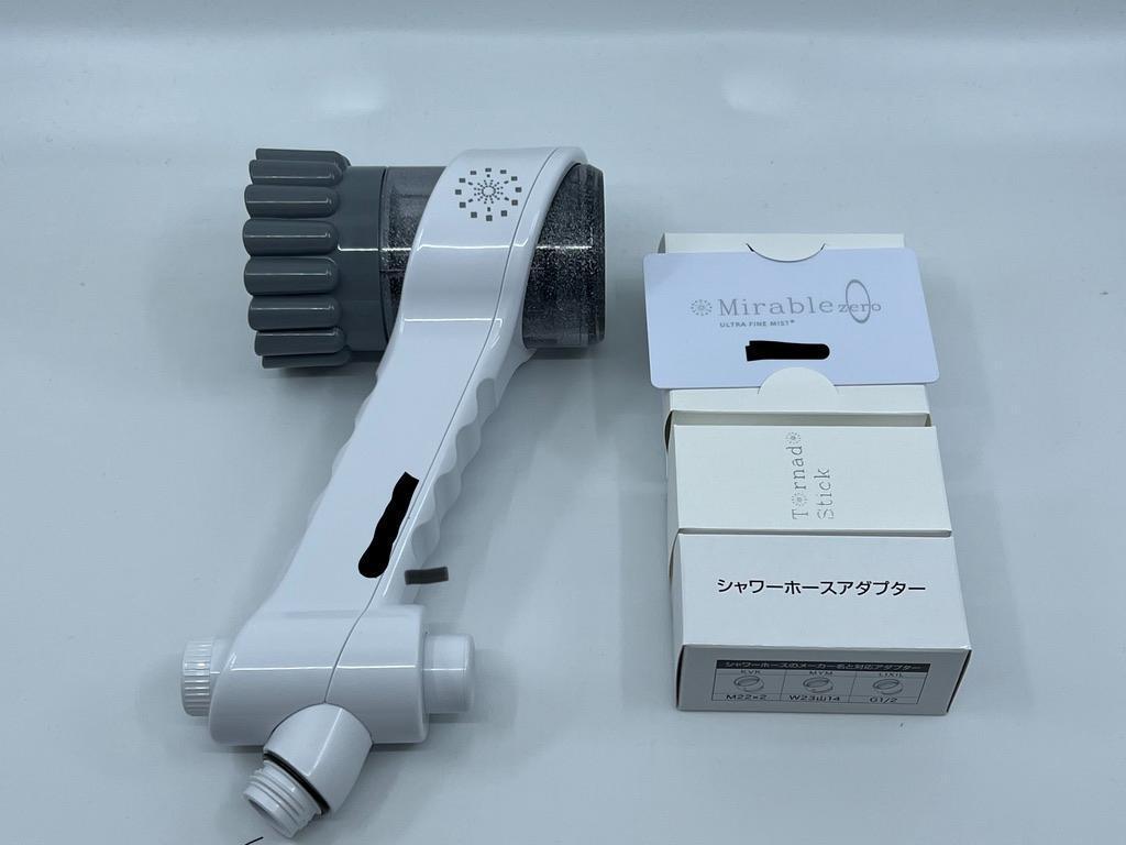 未使用品 サイエンス Mirable zero ミラブル ゼロ シャワー