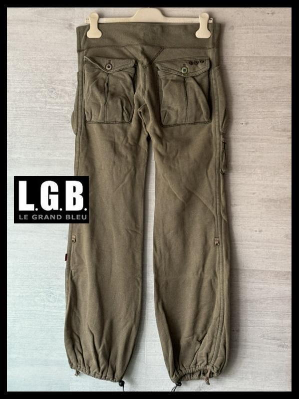 L.G.B. / ルグランブルー スウェットカーゴパンツ カーキ