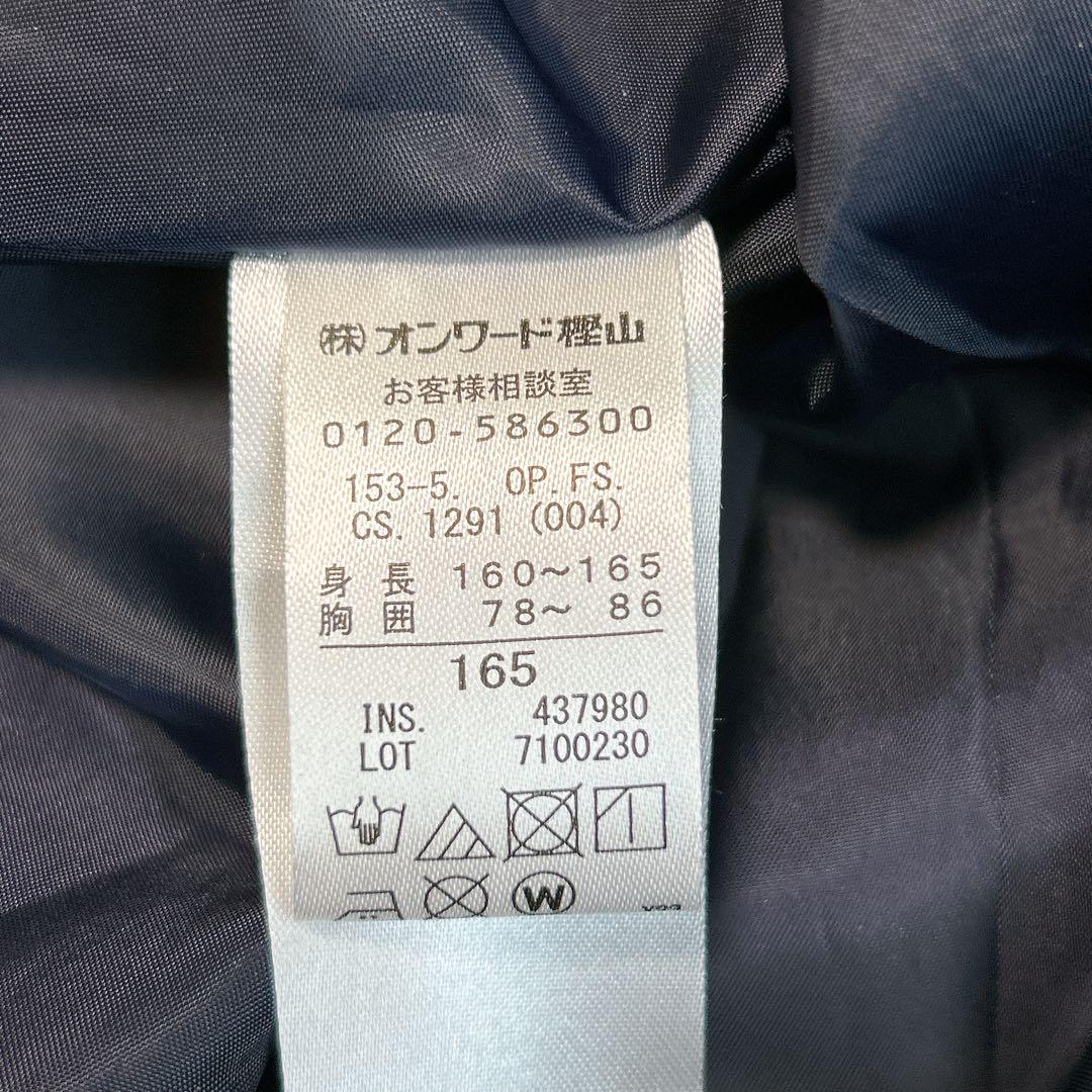 グレー×ネイビー