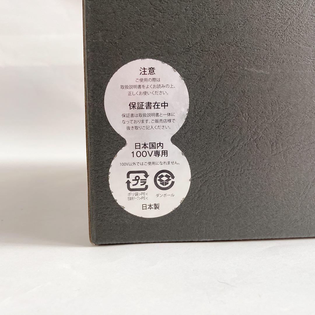 タニカ