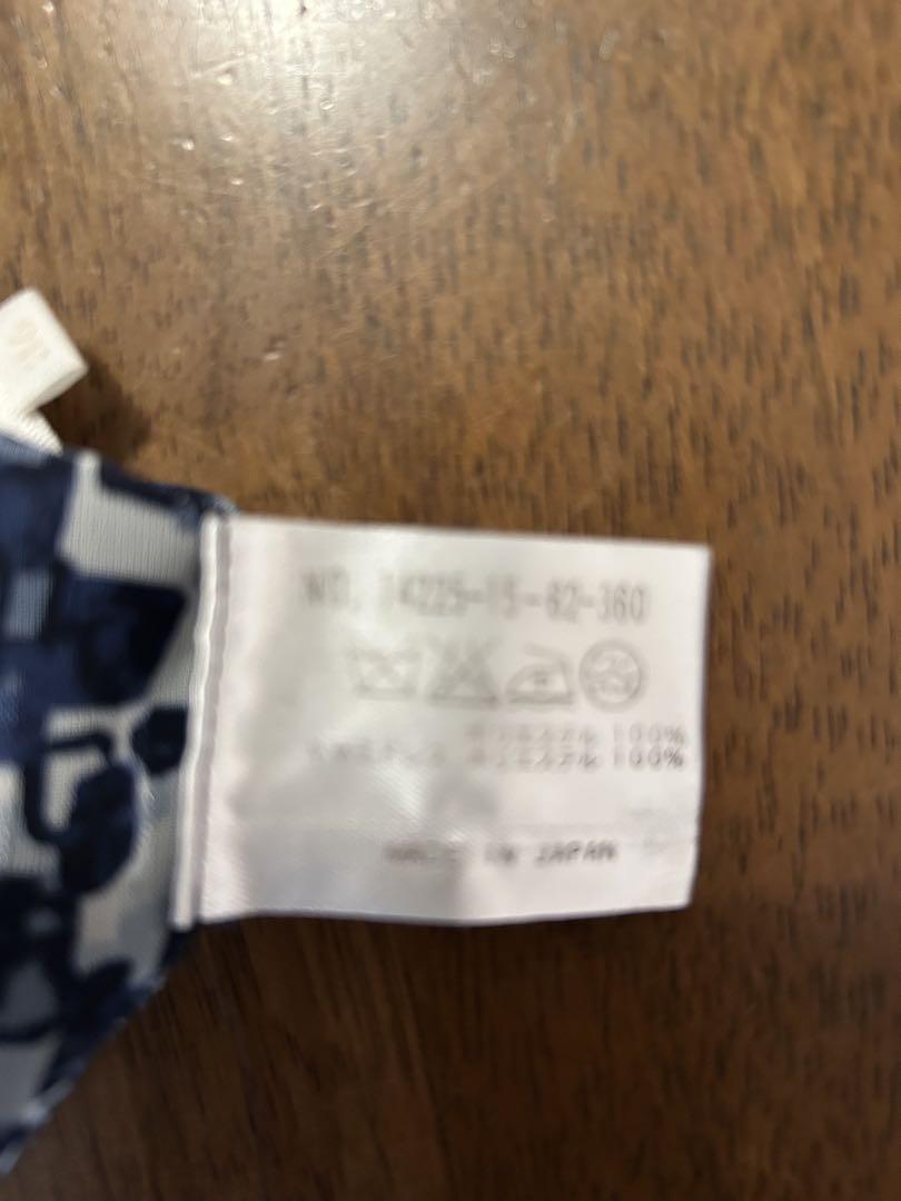 ワンピース