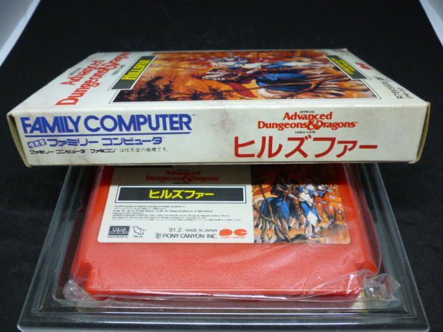 FC ヒルズファー (箱・説明書付き) ファミコン