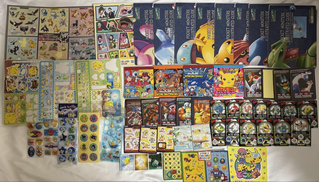 ポケモンシールまとめ売り ポケモン シール まとめ売り