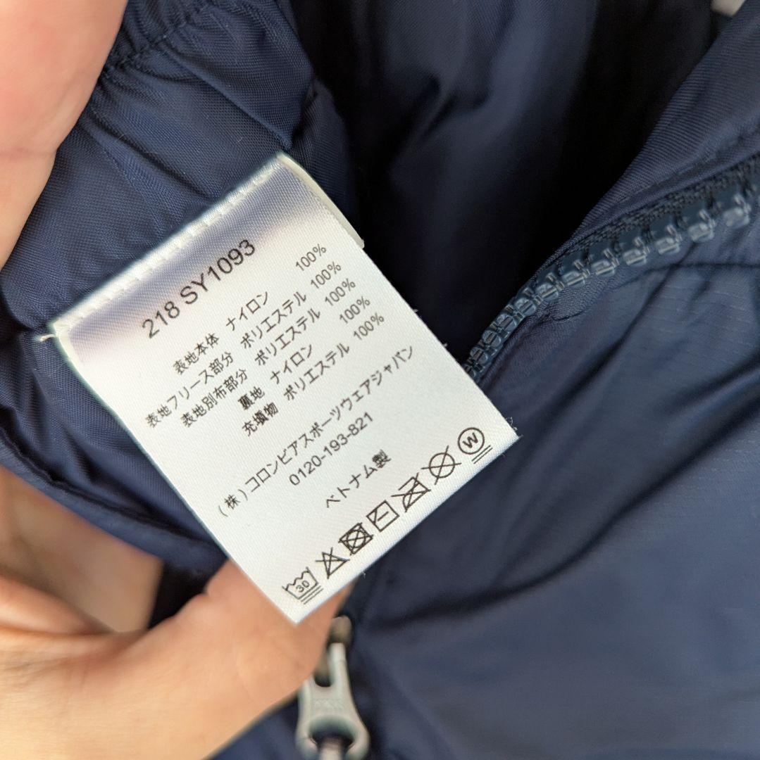 【kmkm品】スキーウェア　コロンビア