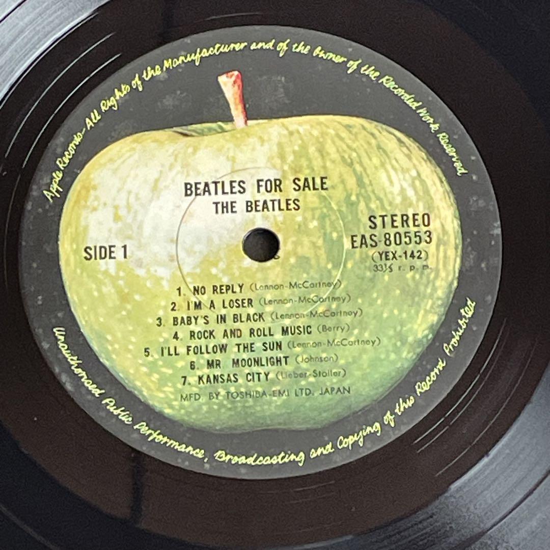 The Beatles/Beatles for Sale 日本版LPレコード - メルカリ