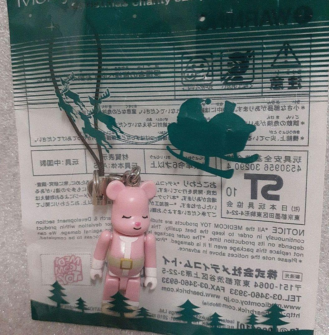 希少　ベアブリック　メリーグリーンクリスマス 希少 ベアブリック メリーグリーンクリスマス