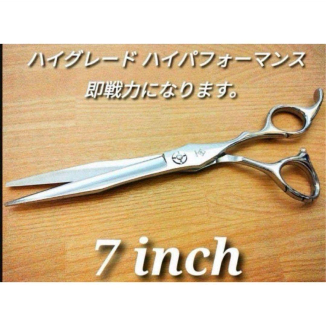 切れ味抜群プロ仕様カットシザー理美容師はさみ＆トリマー