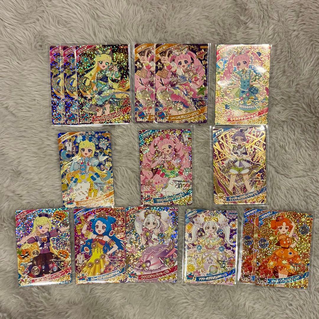 ひみつのアイプリ 星4 まとめ売り - メルカリ ひみつのアイプリ 星4 まとめ売り - メルカリ