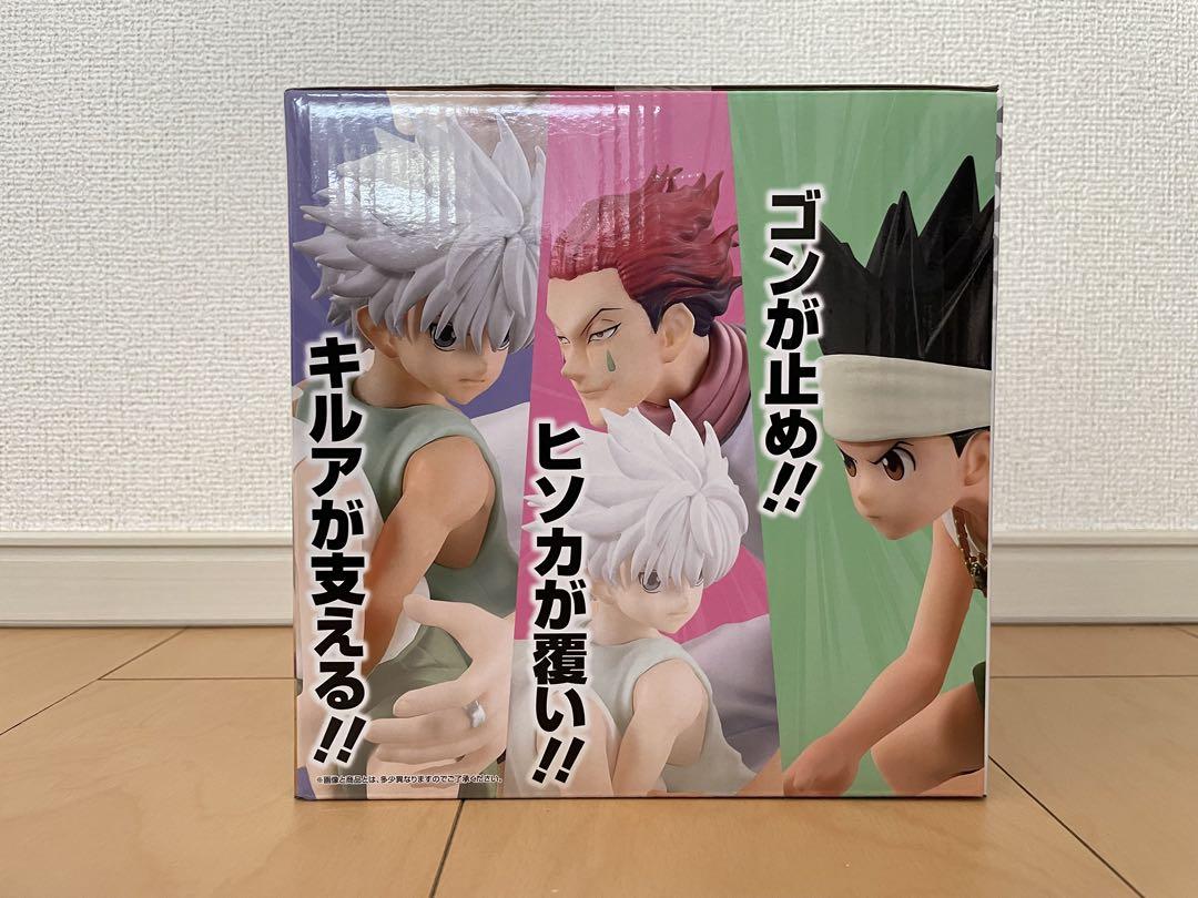 HUNTER×HUNTER MASTERLISE ゴン&キルア フィギュアセット 一番くじ ハンターハンター C賞 ゴン D賞 キルア フィギュア
